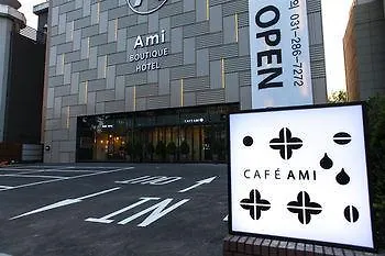 Ami Boutique Hotel Dongtan 2*, Kung-mal