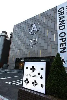 Ami Boutique Hotel Dongtan  Kung-mal