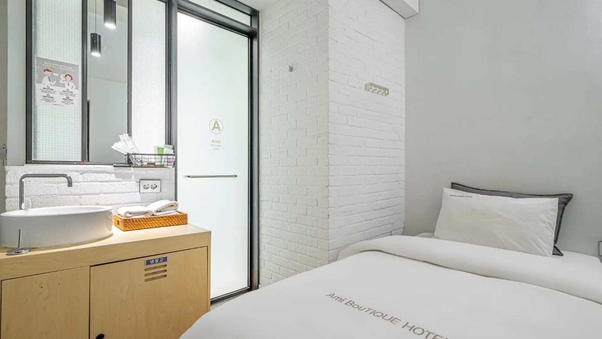 Ami Boutique Hotel Dongtan