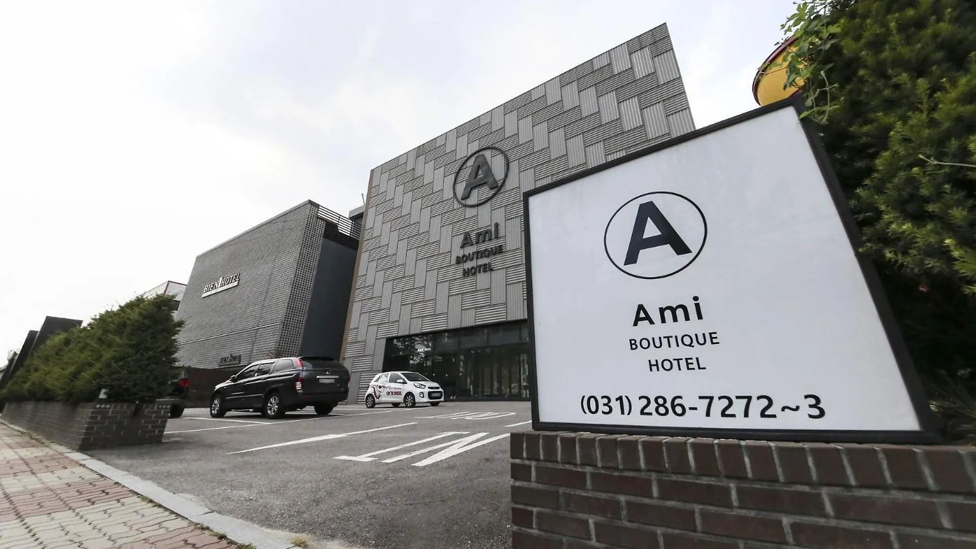 Ami Boutique Hotel Dongtan