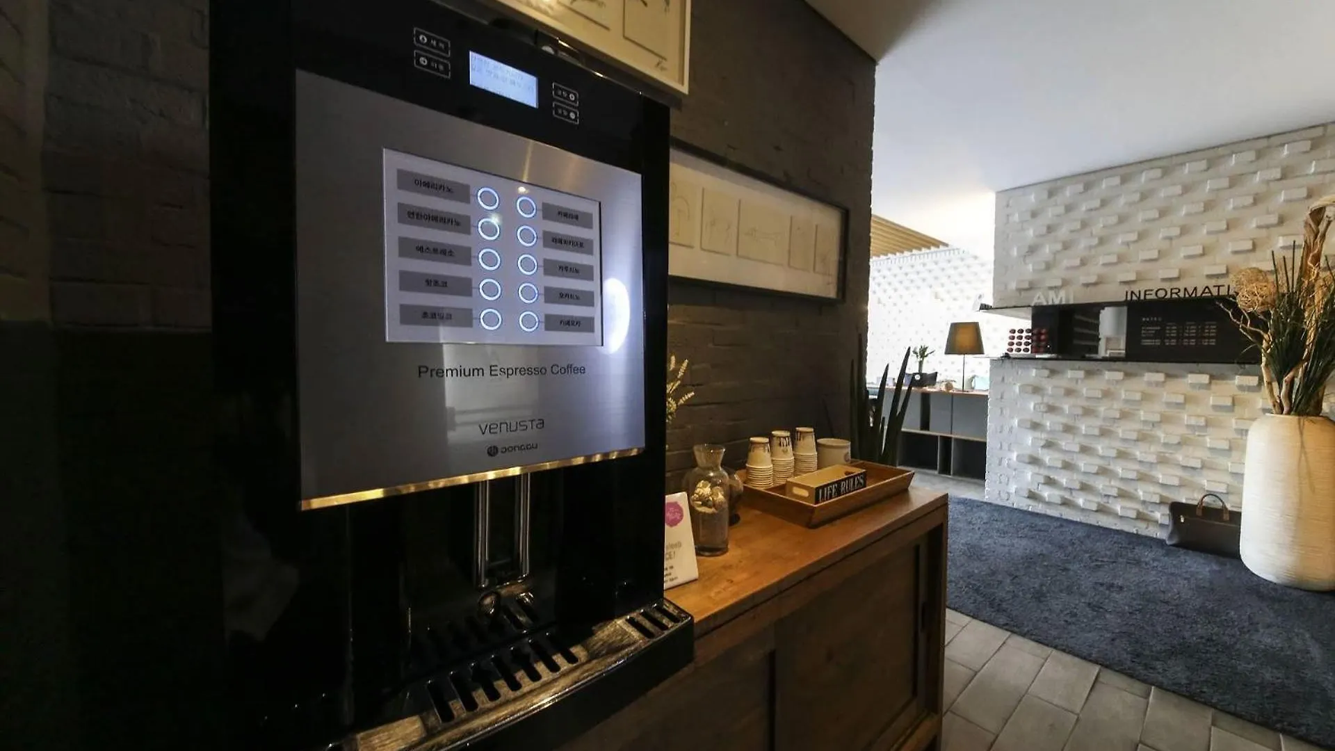 Ami Boutique Hotel Dongtan