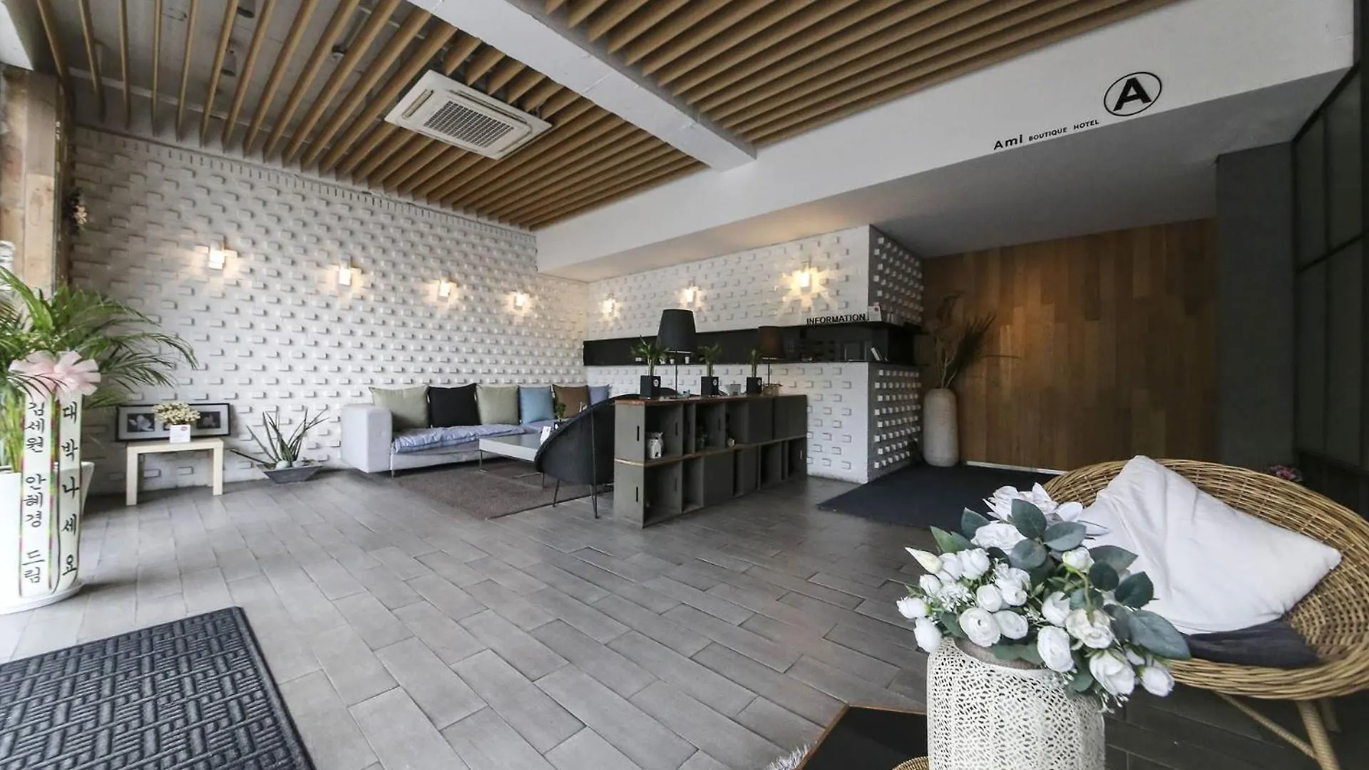 Ami Boutique Hotel Dongtan South Korea