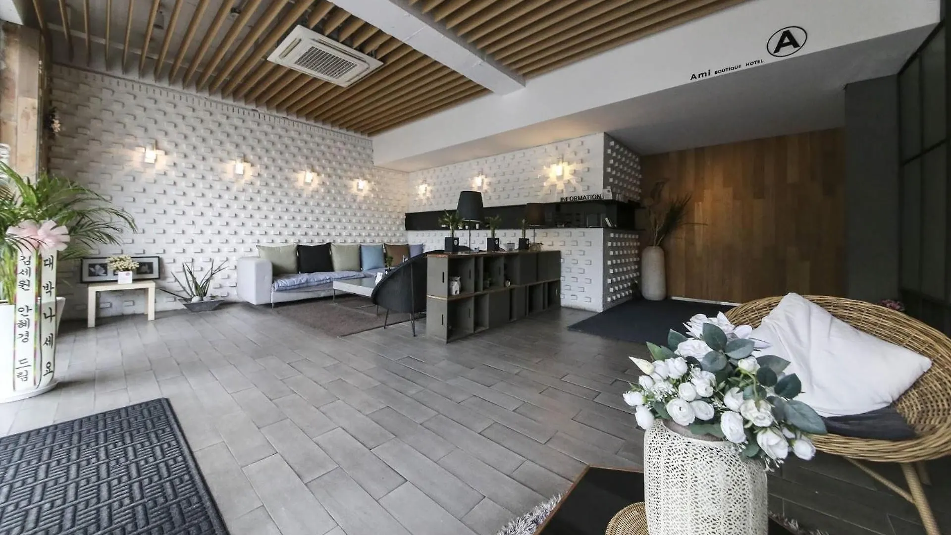**** 酒店 Ami Boutique Hotel, Yongin Kung-mal 韩国